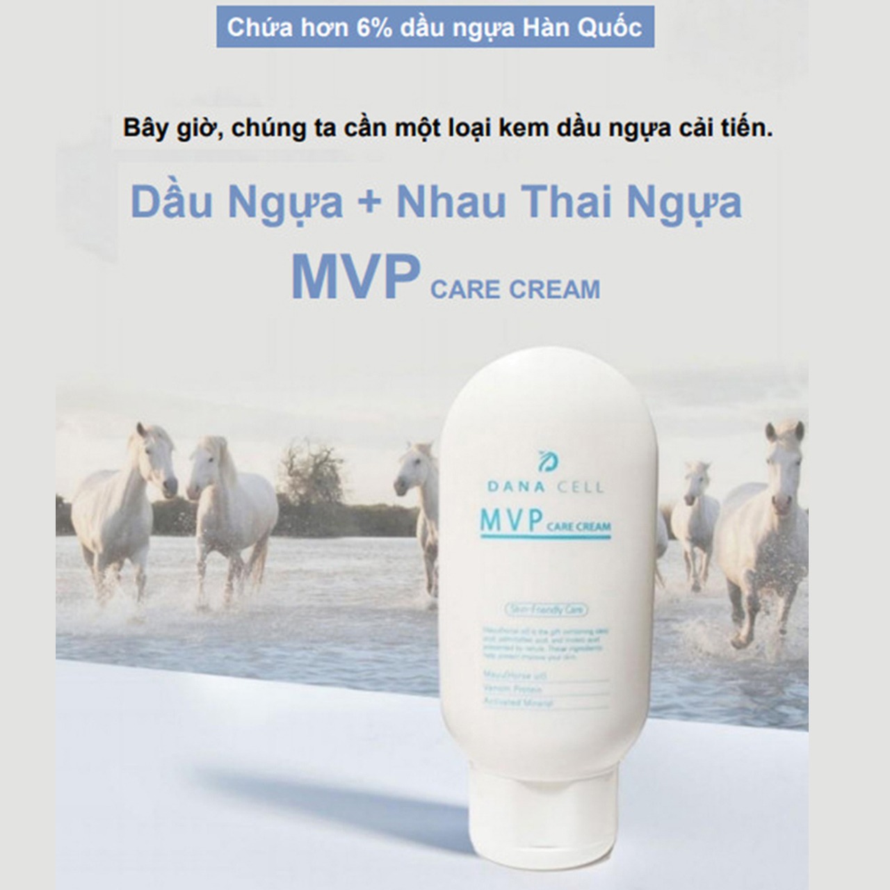 MVP Care Cream (Facial)